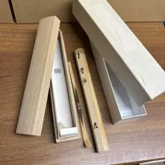 2026年最新】前田宗源 茶杓の人気アイテム - メルカリ