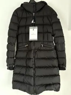 2026年最新】BETULONGの人気アイテム - メルカリ