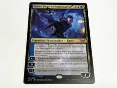 2026年最新】悪夢滅ぼし、魁渡の人気アイテム - メルカリ