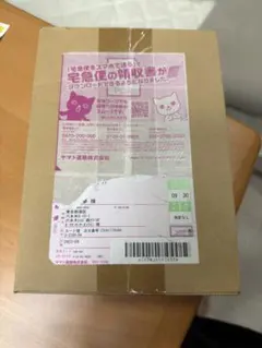 2026年最新】ポケモンセンターオンライン 151の人気アイテム - メルカリ