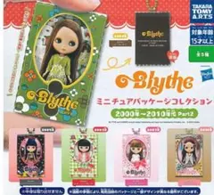 2026年最新】ブライス アジアンバタフライアンコールの人気アイテム