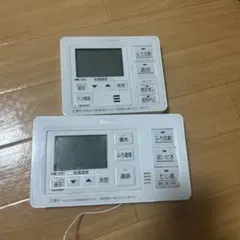 2026年最新】ダイキンエコキュート brc030b11の人気アイテム - メルカリ