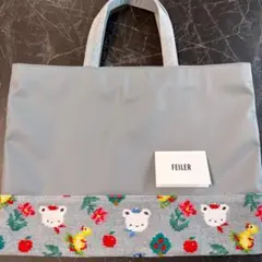 2026年最新】familiar フェイラー バッグの人気アイテム - メルカリ