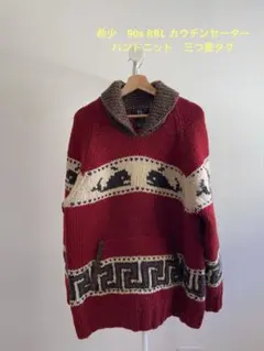 2026年最新】RRL カウチンの人気アイテム - メルカリ