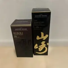 2026年最新】響21年 空箱の人気アイテム - メルカリ