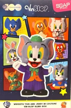 2026年最新】トムとジェリー アメコミの人気アイテム - メルカリ