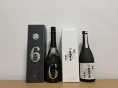 2026年最新】新政 No.6 h-typeの人気アイテム - メルカリ