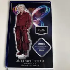 2026年最新】八木勇征 アクスタの人気アイテム - メルカリ