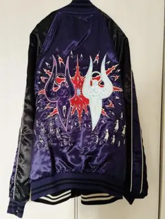 2026年最新】ff14 スカジャンの人気アイテム - メルカリ