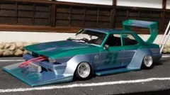 2026年最新】竹槍 マフラーの人気アイテム - メルカリ