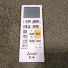 2026年最新】エアコン ジャンク 本体の人気アイテム - メルカリ