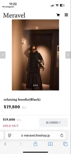 2026年最新】高橋_志津奈の人気アイテム - メルカリ