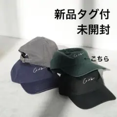 2026年最新】ETRE TOKYO キャップの人気アイテム - メルカリ