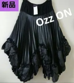 2026年最新】atelier bozの人気アイテム - メルカリ