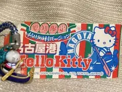 2026年最新】名古屋イタリア村の人気アイテム - メルカリ