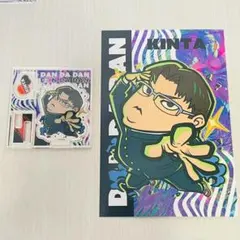 2026年最新】坂田金太の人気アイテム - メルカリ