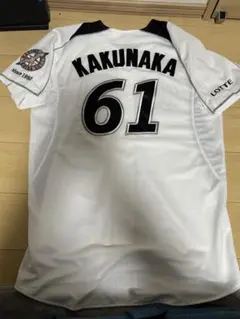 2026年最新】角中 ユニフォームの人気アイテム - メルカリ