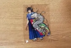 2026年最新】鬼滅の刃 辰年 アクリルスタンド 冨岡義勇の人気アイテム