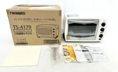 2026年最新】ts-4179の人気アイテム - メルカリ