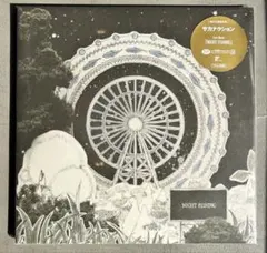 2026年最新】サカナクション レコードの人気アイテム - メルカリ