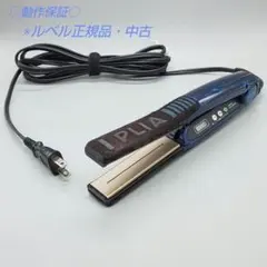 2026年最新】アイロン プライアの人気アイテム - メルカリ