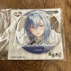 2026年最新】春雨麗女 缶バッジの人気アイテム - メルカリ