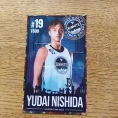 2026年最新】西田優大の人気アイテム - メルカリ