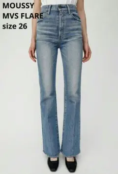 2026年最新】MOUSSY デニム 24 mvs フレアの人気アイテム - メルカリ