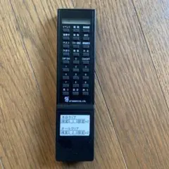 2026年最新】uf産業の人気アイテム - メルカリ