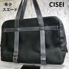 2026年最新】Cisei ブリーフケースの人気アイテム - メルカリ