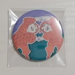 2026年最新】鬼滅の刃子供時代の人気アイテム - メルカリ