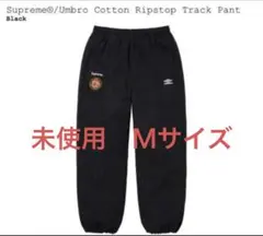 2026年最新】supreme umbro track pantsの人気アイテム - メルカリ