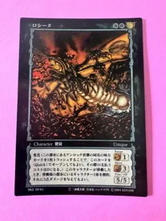 2026年最新】ベルセルク カード パラレルの人気アイテム - メルカリ