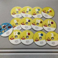 2026年最新】ちゃれんじ ぽけっと 12月号の人気アイテム - メルカリ