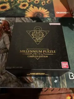 2026年最新】千年パズル プレミアムバンダイの人気アイテム - メルカリ