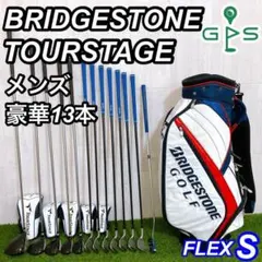 2026年最新】tours v771の人気アイテム - メルカリ