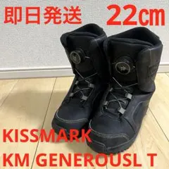 2026年最新】kissmark generousの人気アイテム - メルカリ