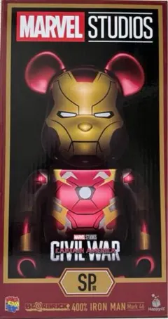 2026年最新】アイアンマンSP賞の人気アイテム - メルカリ