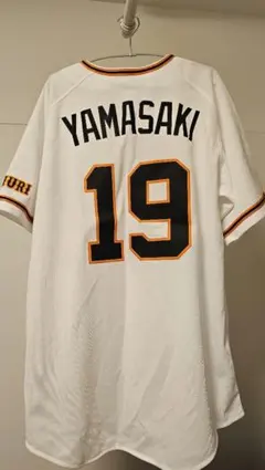 2026年最新】山崎伊織 ユニフォームの人気アイテム - メルカリ