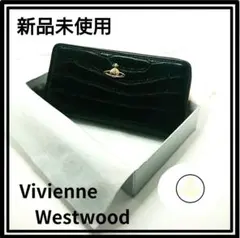 2026年最新】55vv329の人気アイテム - メルカリ