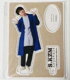 2026年最新】風間俊介アクスタの人気アイテム - メルカリ