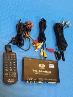 2026年最新】hit7700の人気アイテム - メルカリ