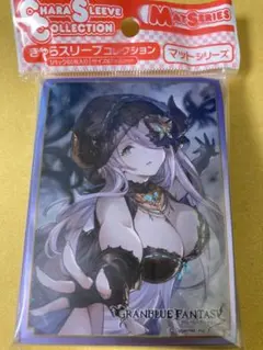 2026年最新】ナルメア マットの人気アイテム - メルカリ