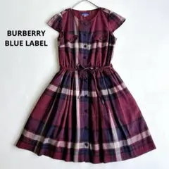 2026年最新】バーバリーブルーレーベル ワンピの人気アイテム - メルカリ