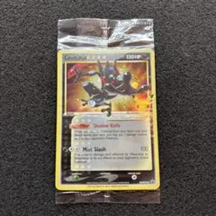 2026年最新】ポケモンカード ゲッコウガ プロモ 英語の人気アイテム