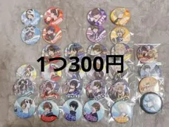 2026年最新】日本全国タワーバラバラ合流大作戦の人気アイテム - メルカリ