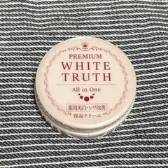 2026年最新】プレミアムホワイトトゥルースオールインワンクリームの