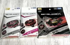 2026年最新】ベイブレードx まとめ売りの人気アイテム - メルカリ