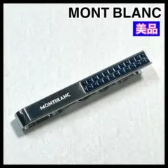 2026年最新】MONTBLANC ネクタイピンの人気アイテム - メルカリ