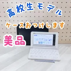 2026年最新】xd-sr4700の人気アイテム - メルカリ